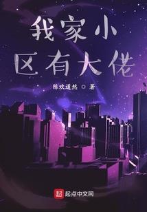 无尽巨蟒