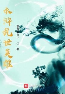 杀戮余生