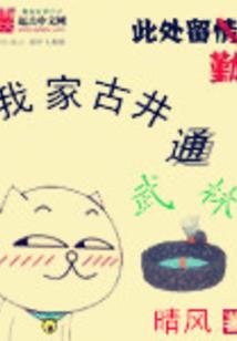 十殿之下