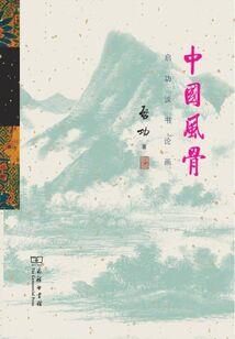 幸福是正好你也喜欢我