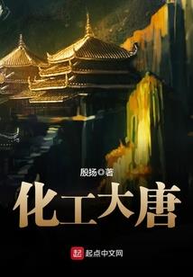 奥拉星之平行守护