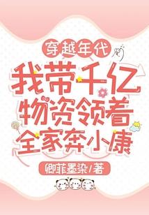 混乱命运线