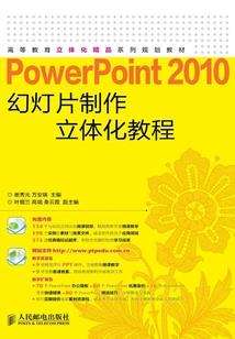 罗策修仙传