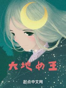 农民儿子的三十年