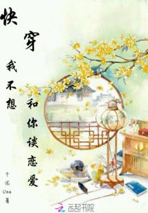 夜有叶枫声