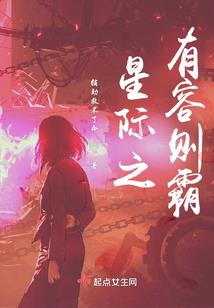 怪物农场