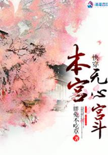 唇瘾