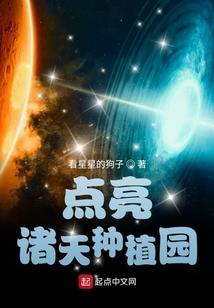 青春的蒲公英