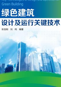 在最后的世界尽头等你