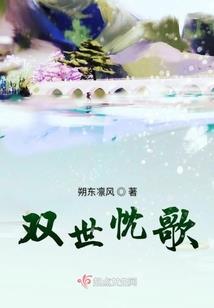 不曾顿悟的围城