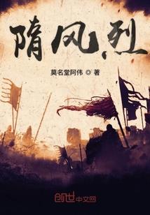为什么我会是反派