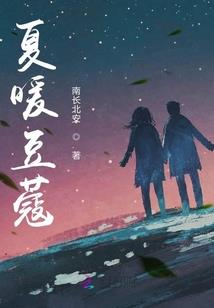 笑掌天下