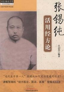废材逆袭一世狂妃斗邪王