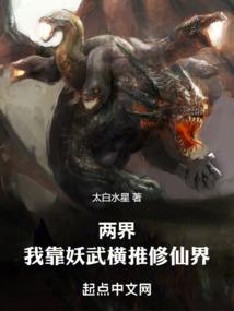 南栀北寒