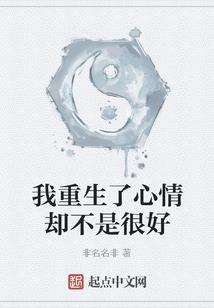 心与剑