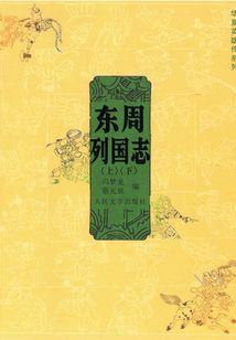 霸道王爷你走开