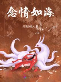 放下让我来