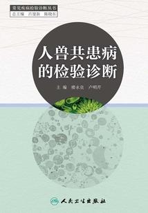 我在异界混吃等死搞事情有什么错