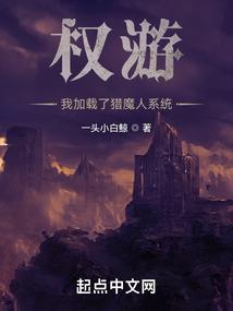武帝凌云