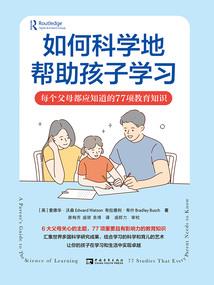 黑白的瞳孔