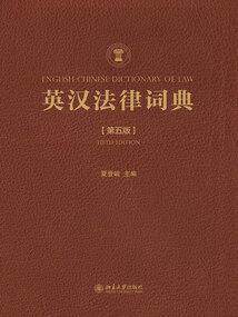 我真的不想开挖掘机啊