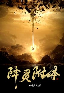 心灵撕裂