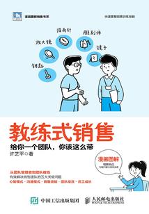 天价娇宠：霸道总裁，别闹