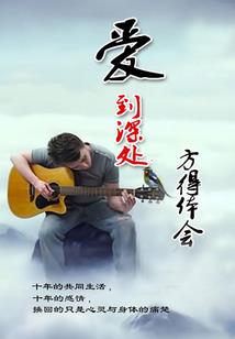 墨天子