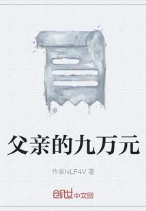我是中考状元