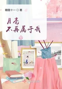 偶像天王