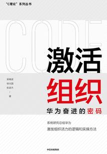 魔君，你把书生还给我