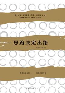 全民求生：开局荒岛自带熟练度