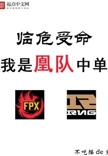 奥特穿越变身成为贝利亚
