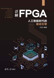 元黎凌然温存几何