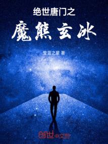 洛家遗少