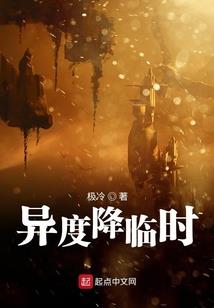 明日晚安