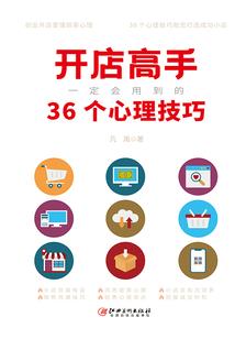 尸体消失