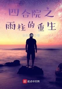 战神霸爱小娇妻