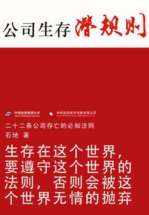 宫门录(合作)