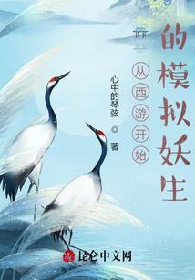 哥们你天师啊，这铠甲是什么鬼？