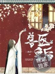无限之阴影王者