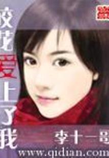 轮回在为人