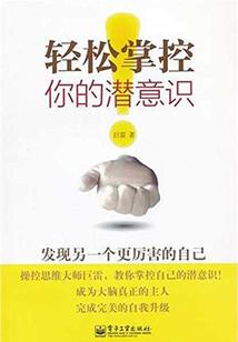 恒沙逝水
