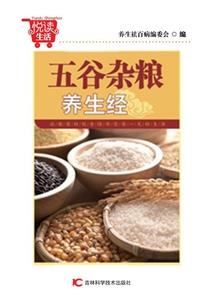 嗨我喜欢你