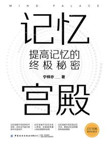 吟游诗人冒险团