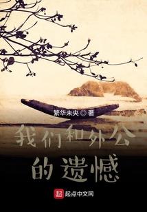 重生之凤挽天下