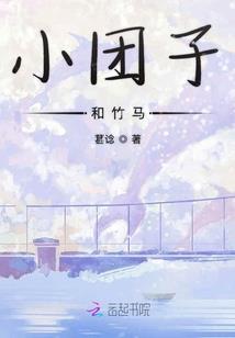 异形虫族之星际争霸