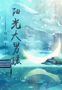 鬼妻难当之鬼王难驯霸道妻