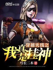 君心我心