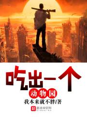 一壶浊酒尽余欢今宵别梦寒